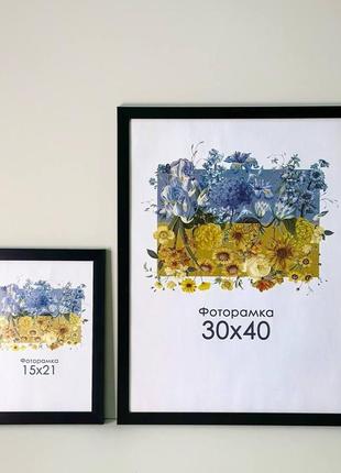 Фоторамка чорна   10х15 з склом (пластиковий багет)