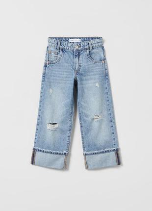 Нові джинси zara