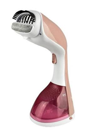 Ручний відпарювач для одягу dsp, рожевий