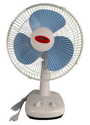 Вентилятор настільний wimpex