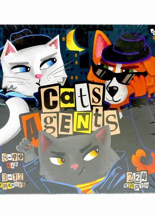 Настільна розважальна гра "cats agents"