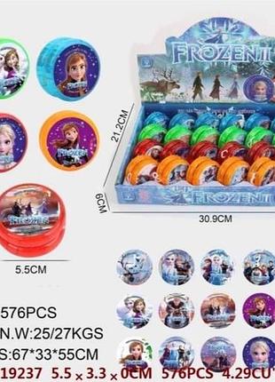 Іграшка "йо-йо холодне серце"