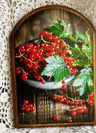 Доска для нарезки, подачи и сервировок