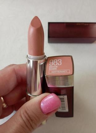 Помада фірми maybelline
