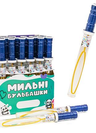 Мильні бульбашки "standart"
