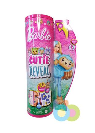 Кукла barbie cutie reveal прекрасное комбо медвежонок в костюме дельфина, barbie cutie reveal, барби (hrk25)