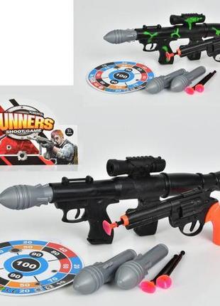 Ігровий набір "зброя"