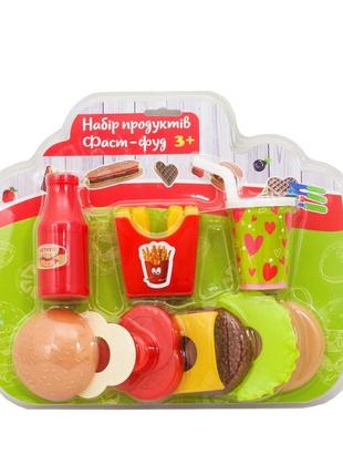 Іграшковий набір "фастфуд"
