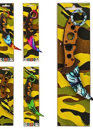 Ніж дерев'яний "керамбіт"