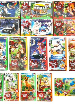 М'які пазли в асортименті