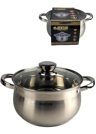 Кастрюля benson, 5,1 л