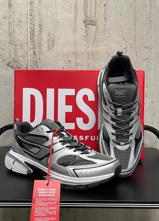 Кроссовки diesel serendipity pro