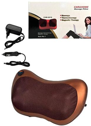 Масажер-подушка massage pillow