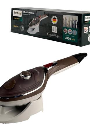 Відпарювач ручний rainberg