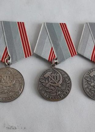 Медаль ветеран труда