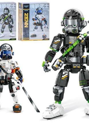 Конструктор "робот"