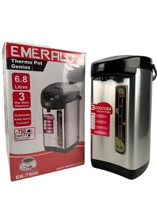 Електричний термос thermo pot, 6,8 л