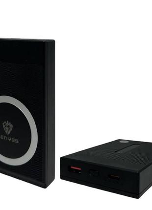 Power bank lenyes magsafe 10 000mah (реальна ємність)