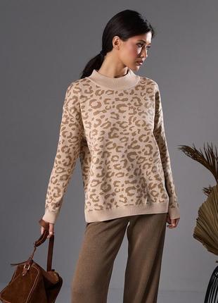 Стильный джемпер женский с анималистическим принтом кремового цвета. модель 2787