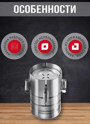 Пресс-форма для ветчины / ветчинница / прибор для приготовления ветчины в домашних условиях