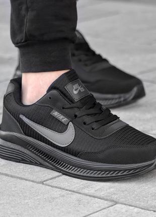 Кроссовки nike   🖤🖤🖤