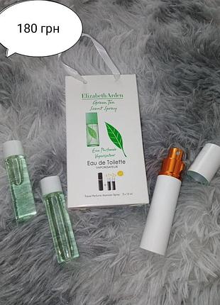 Женские духи