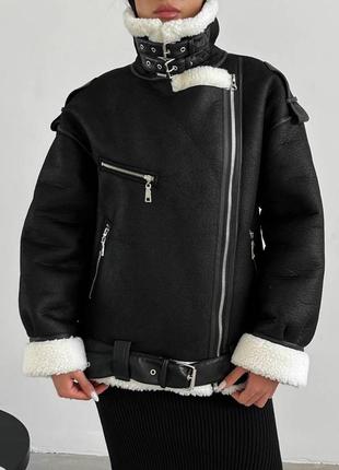 Дубленка женская oversize с белым мехом, цвет черный
