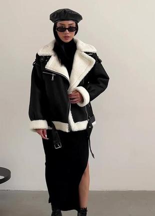 Дубленка женская oversize с белым мехом, цвет черный