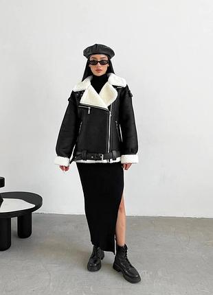 Дубленка женская oversize с белым мехом, цвет черный
