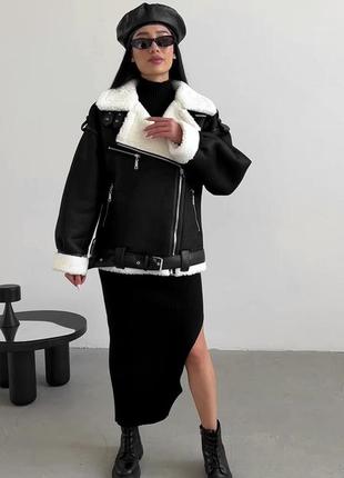 Дубленка женская oversize с белым мехом, цвет черный