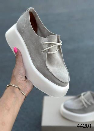 Лоферы натуральная замша