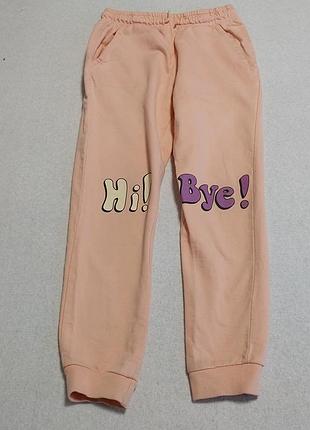 Стильные фирменные брюки little kids