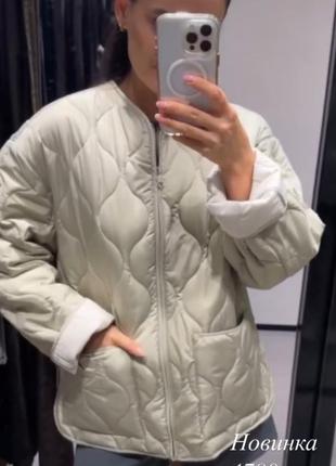 Куртка курточка демісезонна стьобана зара zara xs s