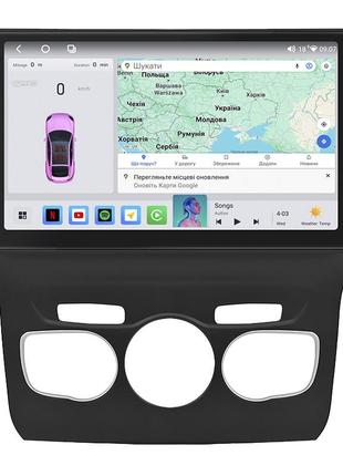 Штатная магнитола lesko для citroen c4 ii рестайлинг 2015-н.в. экран 10" 4/64 qled carplay 4g wi-fi gps 360