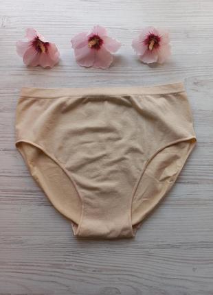 Трусики микрофибра secret possession