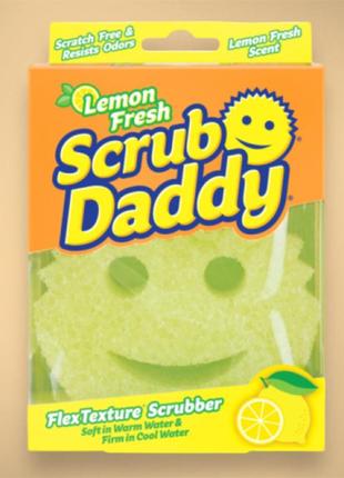 Scrub daddy губка-скрабер лимон, 1 шт