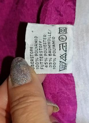 Куртка спортивная playcrew реглан жатка винтаж