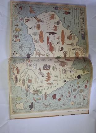 Карты книга большого формата с дефектами по фото