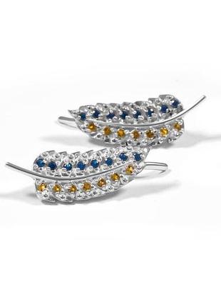 Серьги колоски  из родированого серебра с желтыми и голубыми фианитами