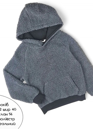 Худи меховый балахон