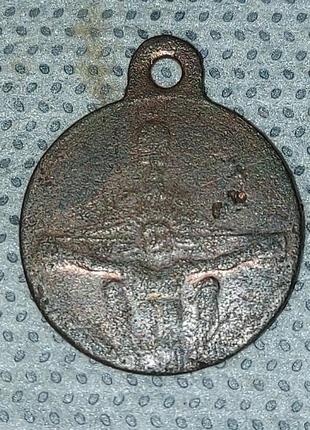 Иконка, медальон, ладанка