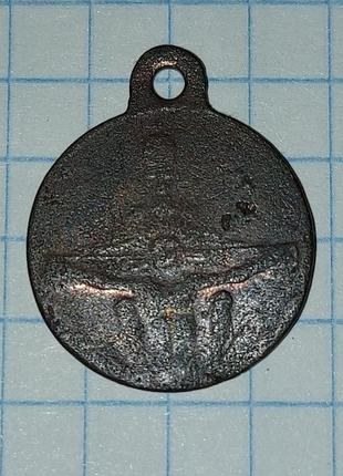 Иконка, медальон, ладанка