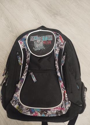 Рюкзак monster high