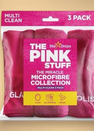 The pink stuff мікрофібри для різних завдань,у наборі  3 серветки