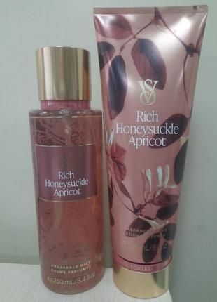 Набор для тела rich honeysuckle apricot victoria's secret