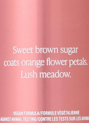 Набор для тела rich honeysuckle apricot victoria's secret