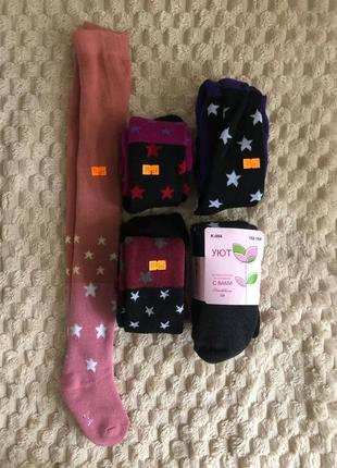 Колготи махрові 3д ,заміри ,наявність,кольори в описі👇2 фото