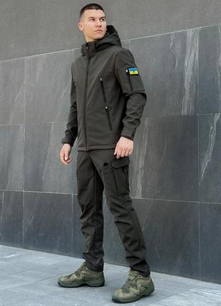 Куртка мужская