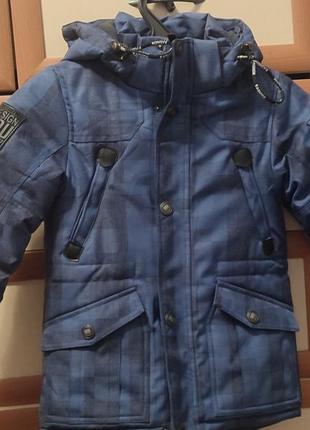 Зимова куртка