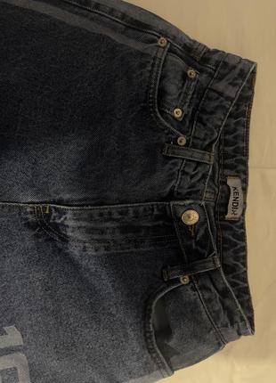 Kendi denim xs/s